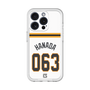 スリムプロテクションプレミアムケース［ 読売ジャイアンツ - #063 HANADA - ホーム ］