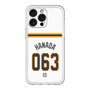 スリムプロテクションプレミアムケース［ 読売ジャイアンツ - #063 HANADA - ホーム ］