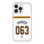 スリムプロテクションプレミアムケース［ 読売ジャイアンツ - #063 HANADA - ホーム ］