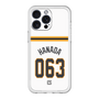 スリムプロテクションプレミアムケース［ 読売ジャイアンツ - #063 HANADA - ホーム ］