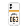 スリムプロテクションプレミアムケース［ 読売ジャイアンツ - #063 HANADA - ホーム ］