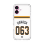 スリムプロテクションプレミアムケース［ 読売ジャイアンツ - #063 HANADA - ホーム ］