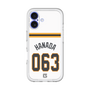 スリムプロテクションプレミアムケース［ 読売ジャイアンツ - #063 HANADA - ホーム ］