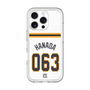 スリムプロテクションプレミアムケース［ 読売ジャイアンツ - #063 HANADA - ホーム ］