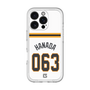 スリムプロテクションプレミアムケース［ 読売ジャイアンツ - #063 HANADA - ホーム ］