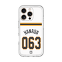 スリムプロテクションプレミアムケース［ 読売ジャイアンツ - #063 HANADA - ホーム ］