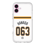 スリムプロテクションプレミアムケース［ 読売ジャイアンツ - #063 HANADA - ホーム ］