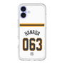 スリムプロテクションプレミアムケース［ 読売ジャイアンツ - #063 HANADA - ホーム ］