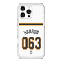 スリムプロテクションプレミアムケース［ 読売ジャイアンツ - #063 HANADA - ホーム ］