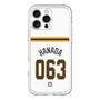 スリムプロテクションプレミアムケース［ 読売ジャイアンツ - #063 HANADA - ホーム ］