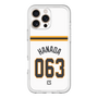 スリムプロテクションプレミアムケース［ 読売ジャイアンツ - #063 HANADA - ホーム ］