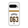 スリムプロテクションプレミアムケース［ 読売ジャイアンツ - #063 HANADA - ホーム ］
