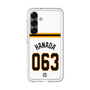 スリムプロテクションプレミアムケース［ 読売ジャイアンツ - #063 HANADA - ホーム ］