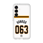 スリムプロテクションプレミアムケース［ 読売ジャイアンツ - #063 HANADA - ホーム ］