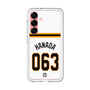 スリムプロテクションプレミアムケース［ 読売ジャイアンツ - #063 HANADA - ホーム ］