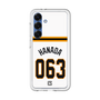 スリムプロテクションプレミアムケース［ 読売ジャイアンツ - #063 HANADA - ホーム ］