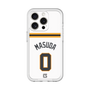 スリムプロテクションプレミアムケース［ 読売ジャイアンツ - #0 MASUDA - ホーム ］