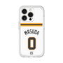 スリムプロテクションプレミアムケース［ 読売ジャイアンツ - #0 MASUDA - ホーム ］