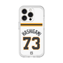 スリムプロテクションプレミアムケース［ 読売ジャイアンツ - #73 HASHIGAMI - ホーム ］
