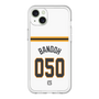 スリムプロテクションプレミアムケース［ 読売ジャイアンツ - #050 BANDOH - ホーム ］