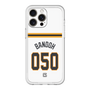 スリムプロテクションプレミアムケース［ 読売ジャイアンツ - #050 BANDOH - ホーム ］