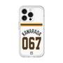スリムプロテクションプレミアムケース［ 読売ジャイアンツ - #067 KAWARADA - ホーム ］