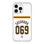スリムプロテクションプレミアムケース［ 読売ジャイアンツ - #069 SASAHARA - ホーム ］