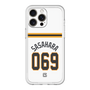 スリムプロテクションプレミアムケース［ 読売ジャイアンツ - #069 SASAHARA - ホーム ］