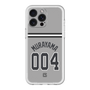 スリムプロテクションプレミアムケース［ 読売ジャイアンツ - #004 MURAYAMA - ビジター ］