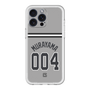 スリムプロテクションプレミアムケース［ 読売ジャイアンツ - #004 MURAYAMA - ビジター ］