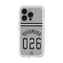 スリムプロテクションプレミアムケース［ 読売ジャイアンツ - #026 YOSHIMURA - ビジター ］