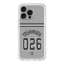 スリムプロテクションプレミアムケース［ 読売ジャイアンツ - #026 YOSHIMURA - ビジター ］