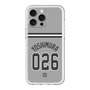 スリムプロテクションプレミアムケース［ 読売ジャイアンツ - #026 YOSHIMURA - ビジター ］
