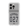 スリムプロテクションプレミアムケース［ 読売ジャイアンツ - #027 KITAMURA - ビジター ］