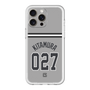 スリムプロテクションプレミアムケース［ 読売ジャイアンツ - #027 KITAMURA - ビジター ］
