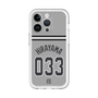 スリムプロテクションプレミアムケース［ 読売ジャイアンツ - #033 HIRAYAMA - ビジター ］
