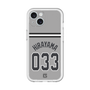 スリムプロテクションプレミアムケース［ 読売ジャイアンツ - #033 HIRAYAMA - ビジター ］