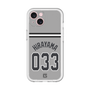スリムプロテクションプレミアムケース［ 読売ジャイアンツ - #033 HIRAYAMA - ビジター ］