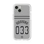 スリムプロテクションプレミアムケース［ 読売ジャイアンツ - #033 HIRAYAMA - ビジター ］