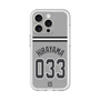 スリムプロテクションプレミアムケース［ 読売ジャイアンツ - #033 HIRAYAMA - ビジター ］