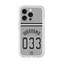 スリムプロテクションプレミアムケース［ 読売ジャイアンツ - #033 HIRAYAMA - ビジター ］