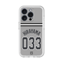 スリムプロテクションプレミアムケース［ 読売ジャイアンツ - #033 HIRAYAMA - ビジター ］