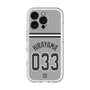 スリムプロテクションプレミアムケース［ 読売ジャイアンツ - #033 HIRAYAMA - ビジター ］