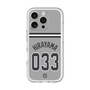 スリムプロテクションプレミアムケース［ 読売ジャイアンツ - #033 HIRAYAMA - ビジター ］