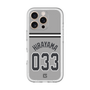 スリムプロテクションプレミアムケース［ 読売ジャイアンツ - #033 HIRAYAMA - ビジター ］