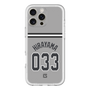 スリムプロテクションプレミアムケース［ 読売ジャイアンツ - #033 HIRAYAMA - ビジター ］