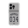 スリムプロテクションプレミアムケース［ 読売ジャイアンツ - #034 MORIMOTO - ビジター ］
