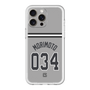 スリムプロテクションプレミアムケース［ 読売ジャイアンツ - #034 MORIMOTO - ビジター ］