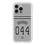 スリムプロテクションプレミアムケース［ 読売ジャイアンツ - #044 OHSHIRO - ビジター ］