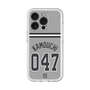 スリムプロテクションプレミアムケース［ 読売ジャイアンツ - #047 KAMOUCHI - ビジター ］